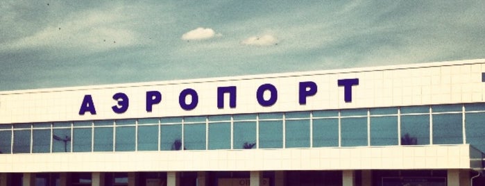Voronezh International Airport (VOZ) is one of Аэропорты.