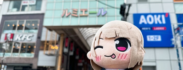 ルミエール商店街 is one of ショッピング 行きたい2.