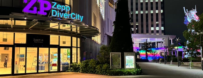 Zepp DiverCity is one of tokyo.