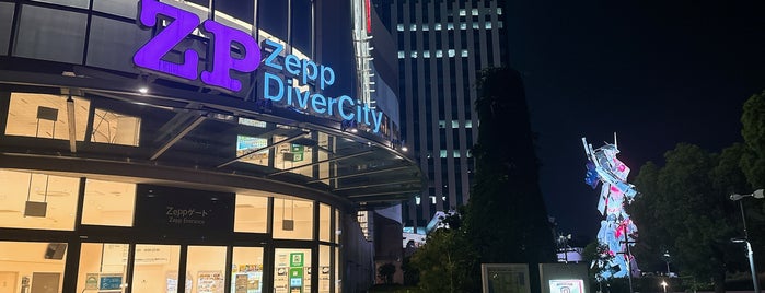 Zepp DiverCity is one of Tokyo 2016.