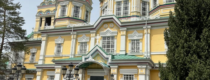 Вознесенский собор is one of Almaty.