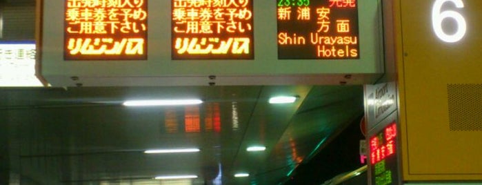 6番バスのりば is one of Terminal1, HND, TYO.