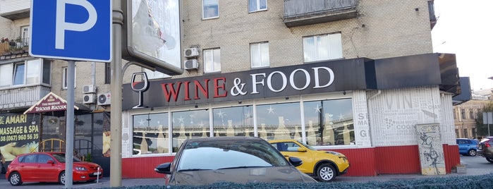 Wine&Food is one of Kyiv.
