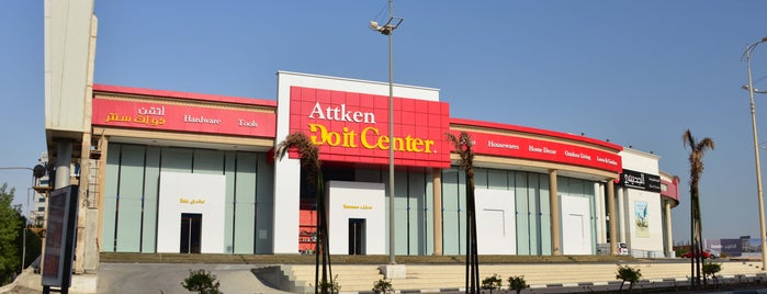 Attken Do it Center is one of To go to.