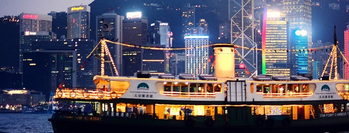 Star Ferry Pier (Tsim Sha Tsui) is one of Hong Kong Tour.