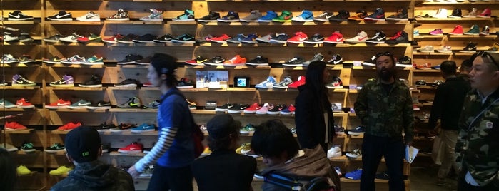 Kicks Lab. is one of Tokyo shops.