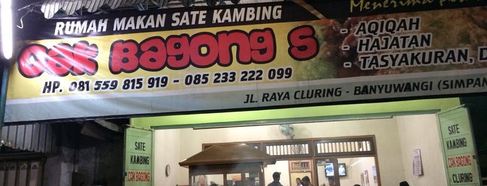 Sate Cak Bagong is one of Food.