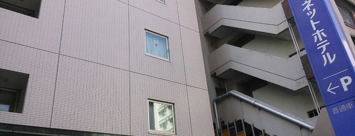 Daiwa Roynet Hotel Hakata-Gion is one of Orte, die Alo gefallen.