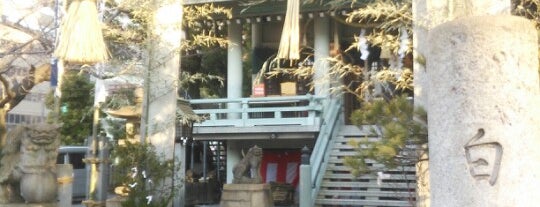 白神社 is one of ぎゅ↪︎ん 🐾🦁さんのお気に入りスポット.