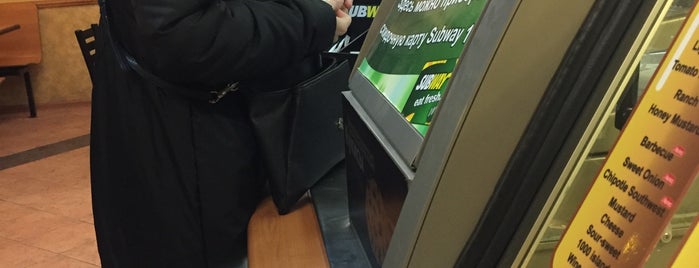 SUBWAY is one of The Next Big Thing.
