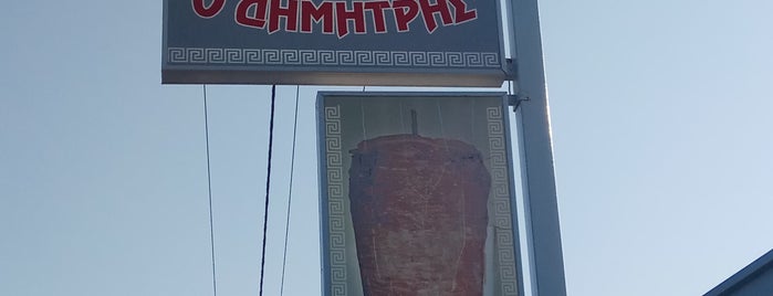 Ο Δημήτρης is one of Tempat yang Disukai Mrs..