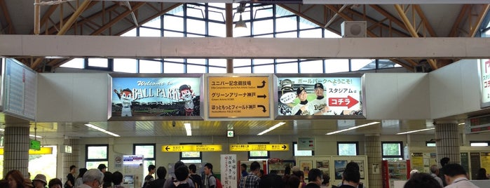 総合運動公園駅 (S13) is one of 交通.