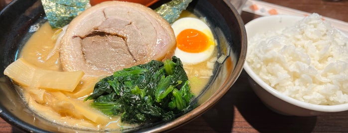 らーめん 麺GO家 is one of らーめん.