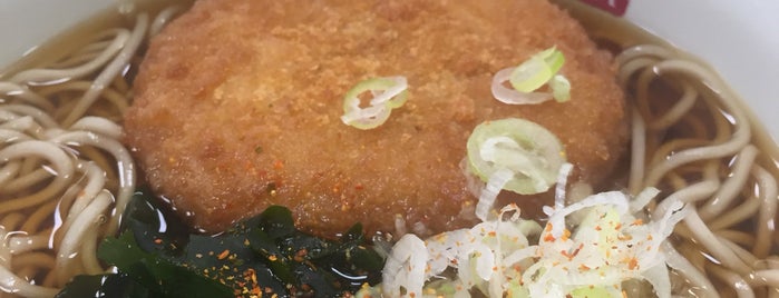 Hakone Soba is one of 立ち食い・スタンドのそば・うどん.
