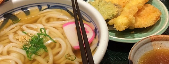 土三寒六讚歧烏龍麵 is one of Taipei eats.