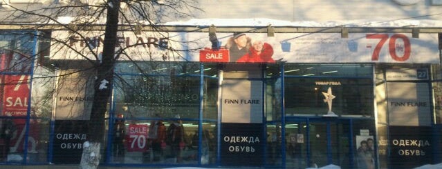 Finn Flare is one of Скидки в Москве.