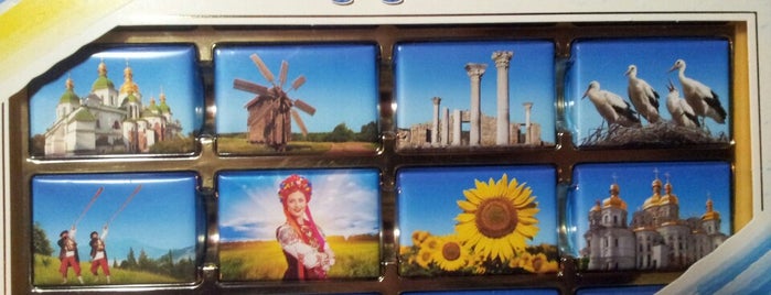 Roshen is one of #4sqCities #Kiev - best tips for travelers!.