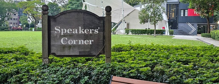 Speaker's Corner is one of Lugares guardados de siva.