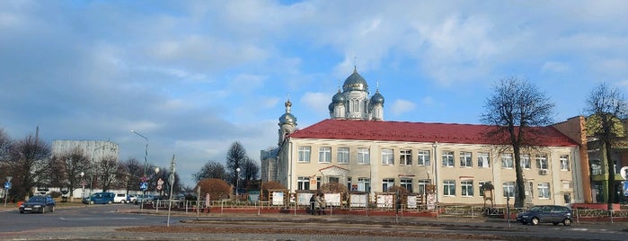 Свислочь is one of Города Беларуси.