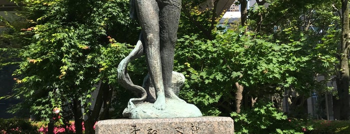 平和の女神像 is one of 御成門 Onarimon.