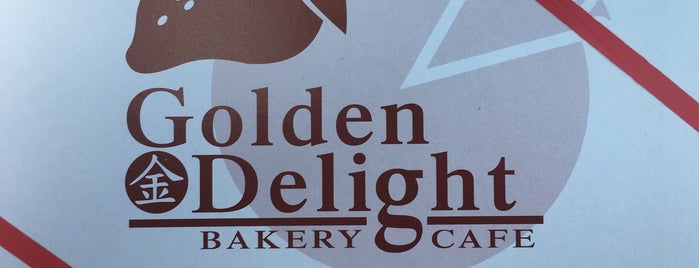 Golden Delight Bakery is one of I <3 CBUS.