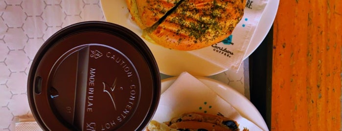 Caribou Coffee is one of Riyadh food.