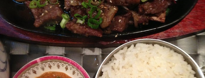 아리랑 Shogun Korean/Japanese/Thai Restaurant is one of Dubai life setup.