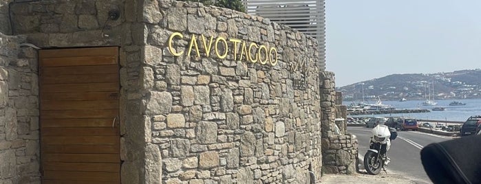 Cavo Tagoo Spa Center is one of Mykonos, ميكنوس.