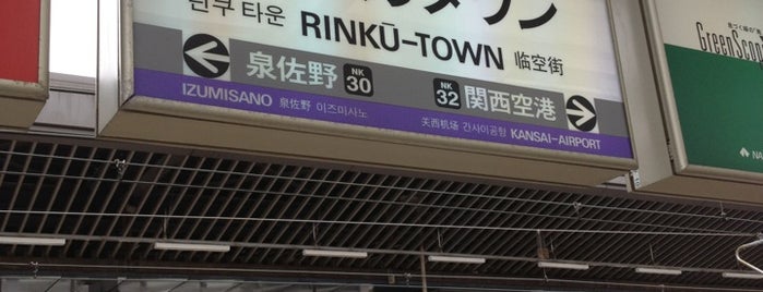 Rinkū-Town Station is one of Osaka Tour.