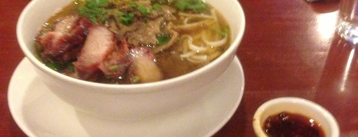 Sang Kee Noodle House is one of Penn Spots - West Philly.