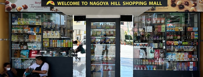 Nagoya Hill Shopping Mall is one of Tempat yang Disukai Dave.