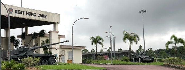 Keat Hong Camp is one of Singapore Military Bases.
