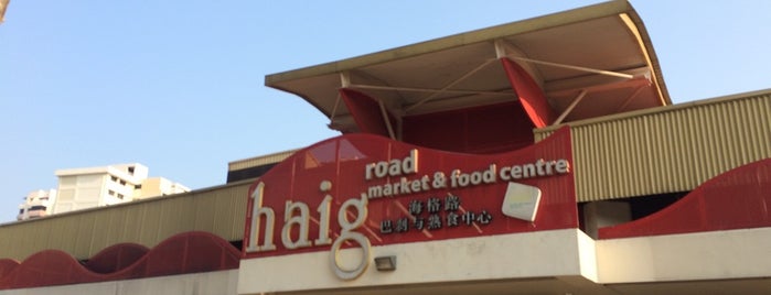 Haig Road Market & Food Centre is one of Singapore - Eating, Drinking etc..