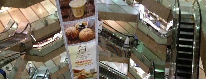 Al Mahmal Center is one of places i've been to . . . <3.