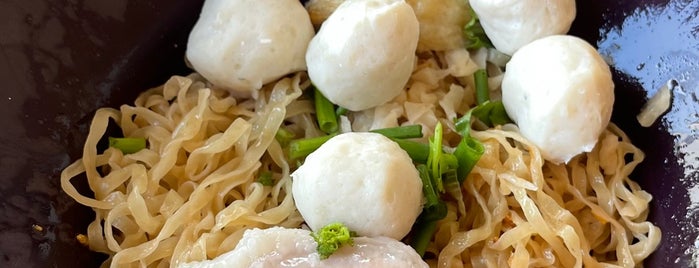 Lim Lao Sa is one of Favorite Food.