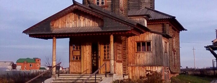Старообрядческий Храм is one of Казань.