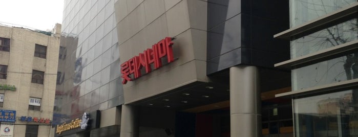 LOTTE CINEMA Kangdong is one of All-time favorites in South Korea.