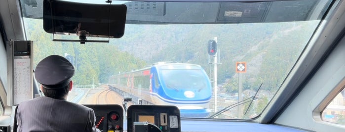 恋山形駅 is one of abandoned places.