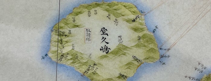 ZENRIN Map Gallery is one of 観光 行きたい.