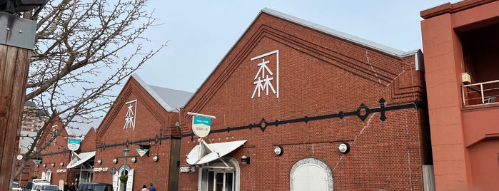Kanemori Hall is one of Club,Live house & halls.