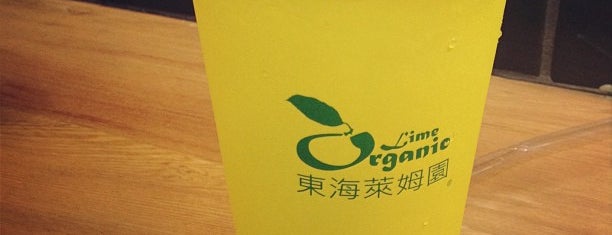 Lime Organic is one of TAIPEI.