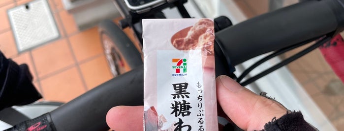 7-Eleven is one of セブンイレブン@香川県.