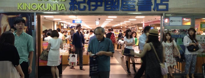 Books Kinokuniya is one of Bookstores.