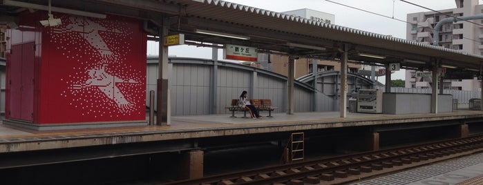 Tsurugaoka Station is one of Station/Port.