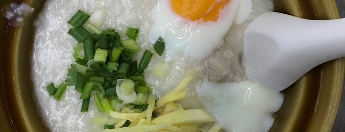 โจ๊กหม้อดิน is one of BKK_Food Stall, Street Food.