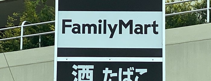 FamilyMart is one of 1-1-1.