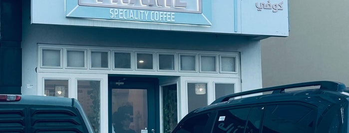 Frame Speciality Coffee is one of Doha.
