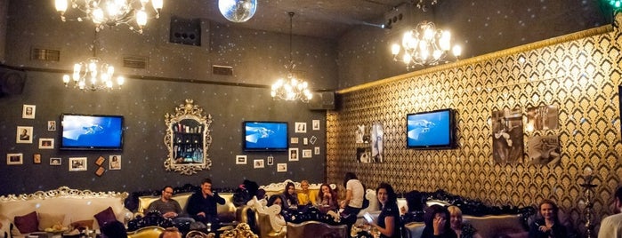 Bellis Bar is one of В планах.