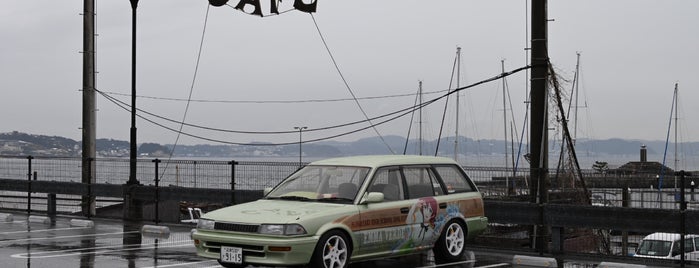 江の島なぎさ駐車場 is one of 駐車場.
