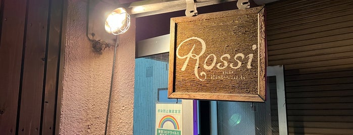 Rossi is one of ヴァンナチュールの飲める店.